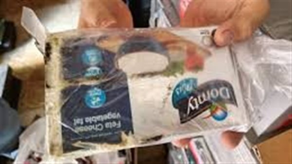 جبنة دومتي - تعبيرية