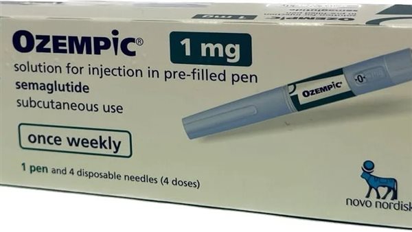 تحذيرمن عبوات مقلدة