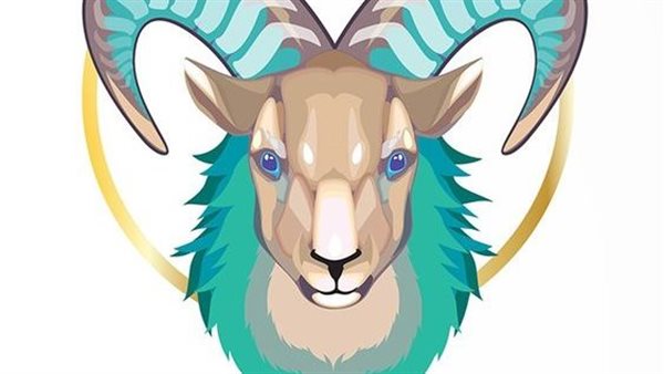 حظك اليوم برج الجدي