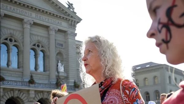 صورة تعبيرية 