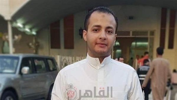 الشاب الضحية 