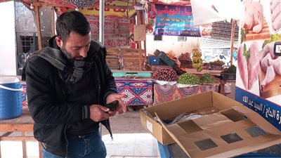 ضبط كمية من اللحوم والدواجن والأسماك غير الصالحة للاستهلاك الآدمي بالبحيرة