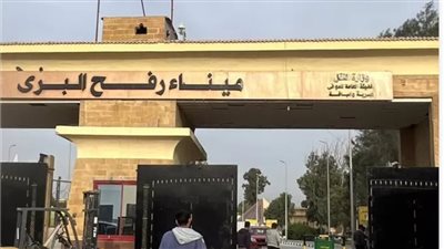 مصدر مصري مطلع ينفي وجود مباحثات مع إسرائيل وأمريكا لنقل معبر رفح