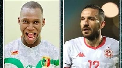 ديانج ضد معلول.. مباراة تونس ومالي تضع ثنائي الأهلي وجهًا لوجه بأمم إفريقيا