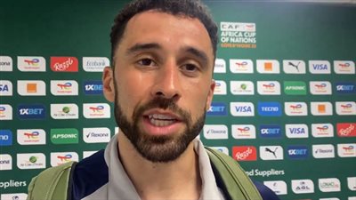 ريكو لاعب الرأس الأخضر: نريد الاستمتاع أمام مصر في الجولة الأخيرة.. وسنستعد لدور الـ 16