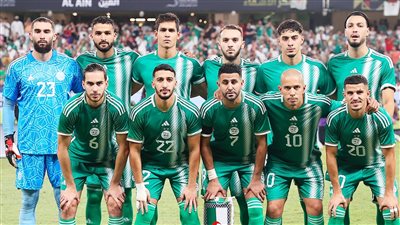 ترتيب مجموعة الجزائر في كأس الأمم الإفريقية 2023