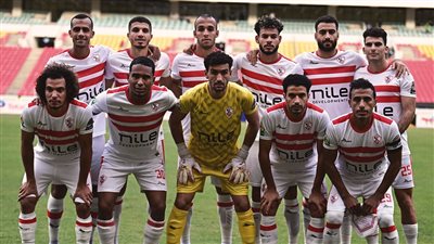 موعد مباراة الزمالك وأم صلال القطري بعد خسارة الأبيض من الوحدة الإماراتي