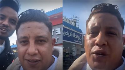 أول ظهور لـ حمو بيكا بعد مشاجرته داخل كافيه بأكتوبر.. ماذا قال؟