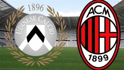 مشاهدة مباراة ميلان ضد أودينيزي على القنوات الناقلة اليوم في الدوري الإيطالي 2023/2024 والتشكيل