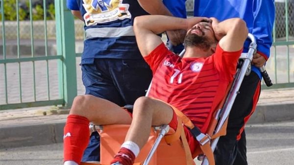 لاعب العبور المصاب