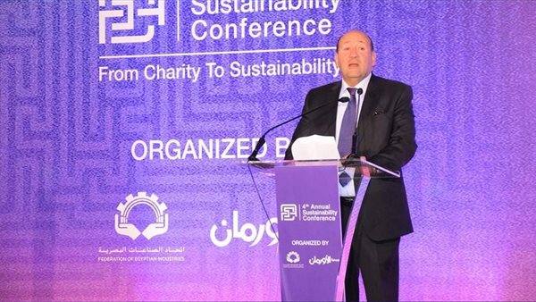 السفير هشام بدر 