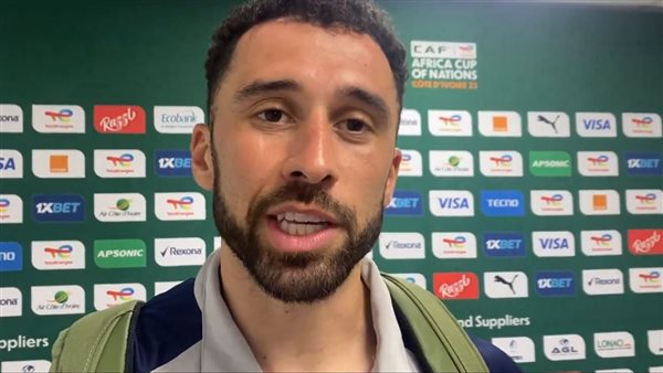 ريكو لاعب الرأس الأخضر