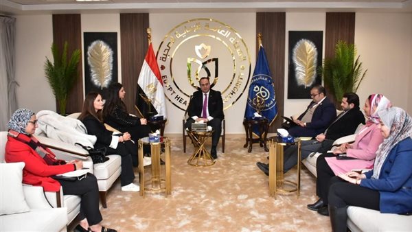 هيئة الرعاية الصحية