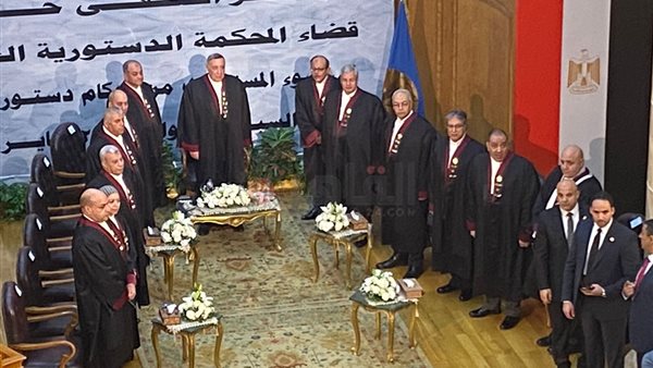 بدء مؤتمر المحكمة