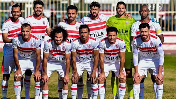موعد مباراة الزمالك