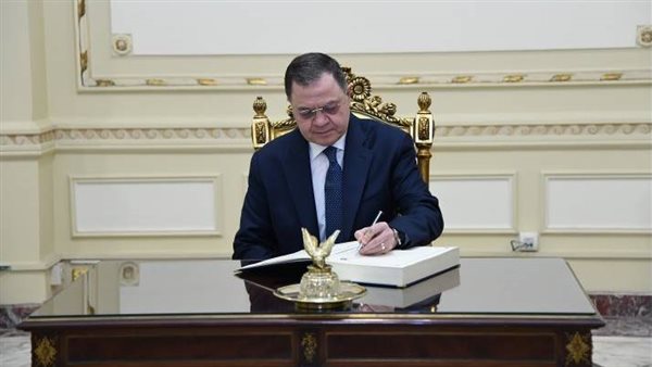 وزير الداخلية