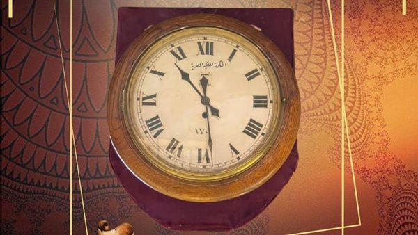 ساعة حائط خاصة بمصلحة