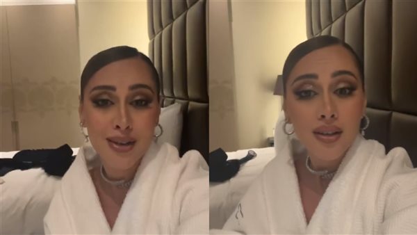 ياسمين رئيس