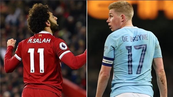 كيفين دي بروين ومحمد