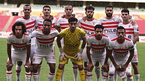 نادي الزمالك 
