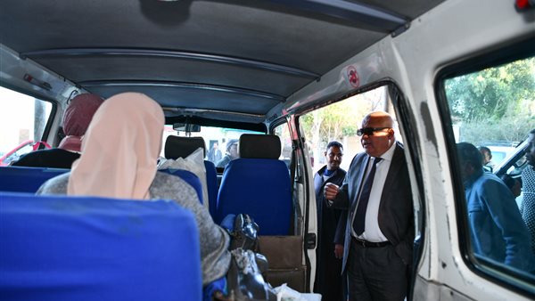 موقف السيارات 