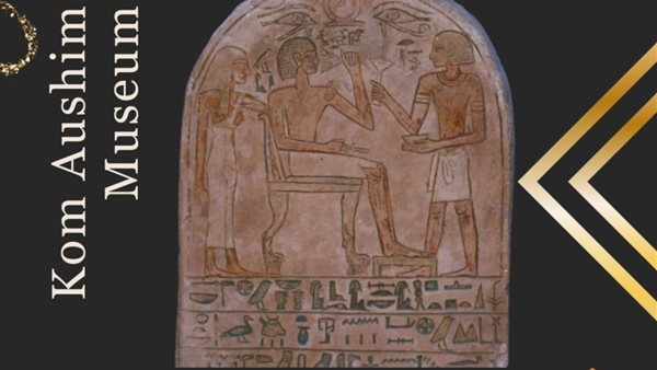 لوحة للملك سوبك إم