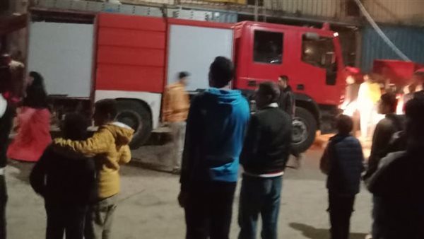 السيطرة على حريق