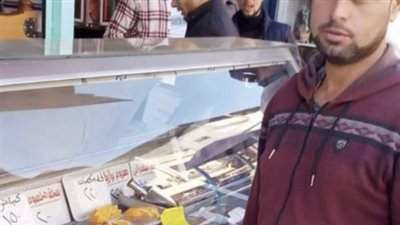 ضبط دواجن متبلة غير صالحة للاستهلاك الآدمي بمطعم في البحيرة