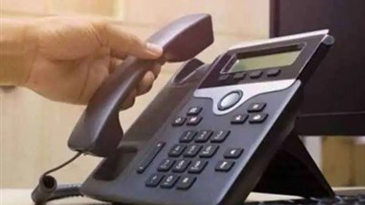 لتجنب الغرامة.. تعرف على الموعد النهائي لسداد فاتورة التليفون الأرضي