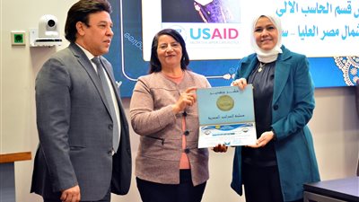  الضرائب تكرم الحاصلين على الرخصة الدولية لقيادة الأعمال IBDL ضمن فعاليات مبادرة تواصل