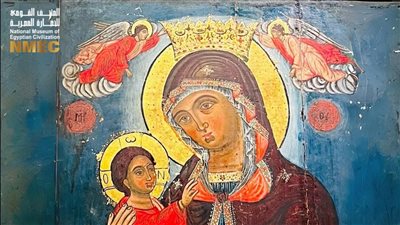 المتحف القومي للحضارة يعرض أيقونة أثرية للسيدة العذراء تعود للقرن الـ19