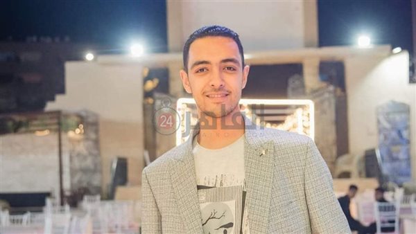 الطالب الجامعي