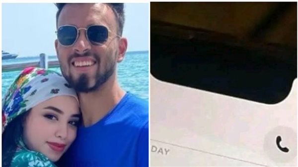 صلاح محسن وزوجته-