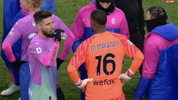 فريق آي سي ميلان