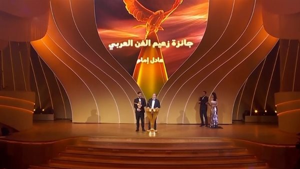 تكريم عادل إمام في