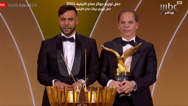 رامي إمام ومحمد إمام