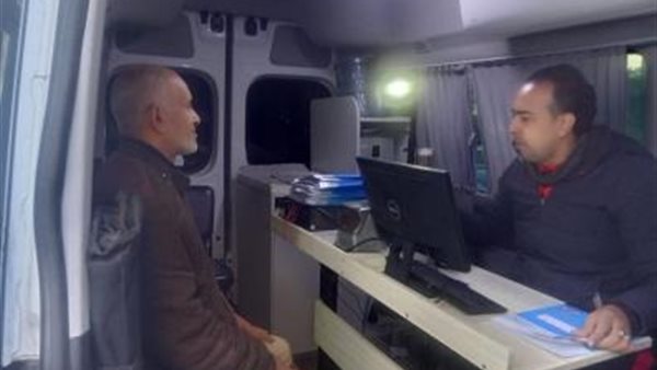 الخدمات الشرطية