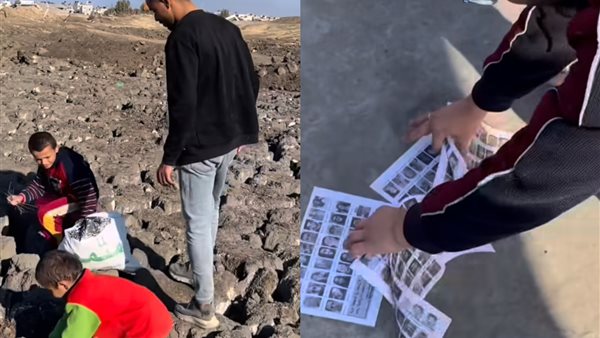 أزمة الحطب في غزة