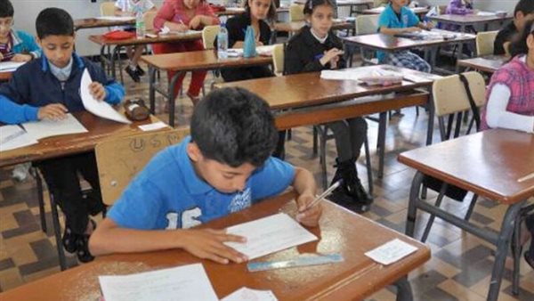  الصف الرابع الابتدائي