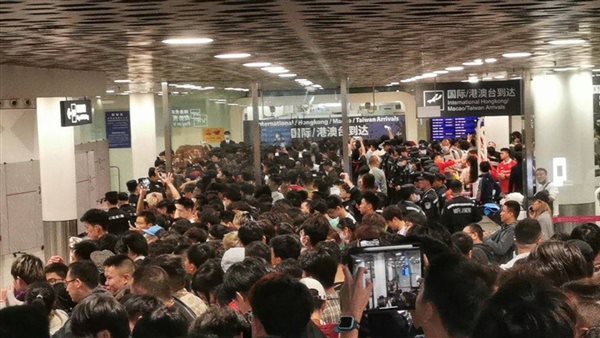 استقبال الجماهير