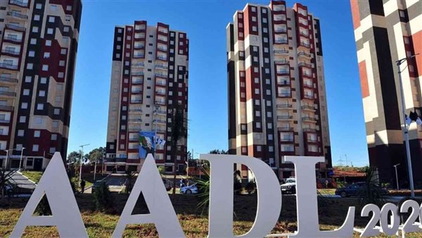 التسجيل في سكنات