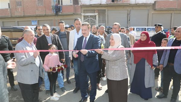 محافظ المنوفية يفتتح