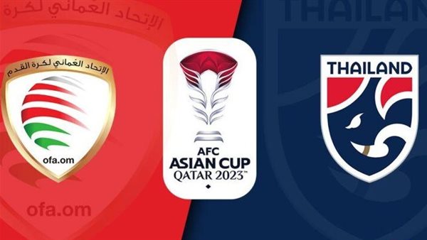 موعد مباراة عمان