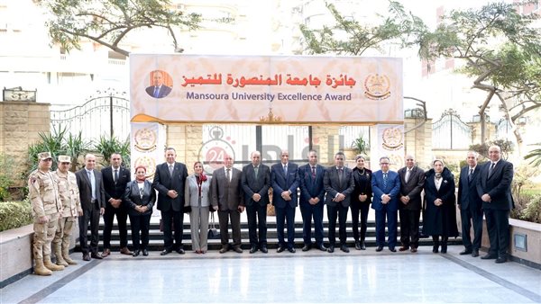 احتفالية جامعة المنصورة
