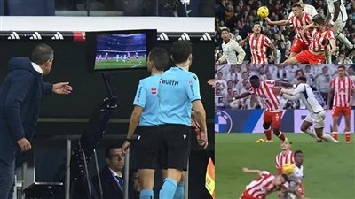 الاتحاد الإسباني يكشف التسجيلات الصوتية لحكام مباراة ريال مدريد وألميريا| فيديو 