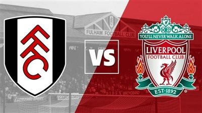 مباراة ليفربول القادمة.. الريدز يسعى للصعود إلى نهائي كأس الرابطة