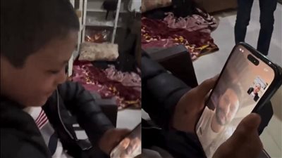 محمد الشناوي يحقق حلم الطفل الفلسطيني علي إسماعيل بمكالمة فيديو