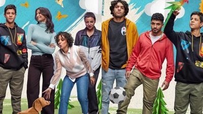 ترنيم هاني تكشف إمكانية تقديم جزء ثانٍ من مسلسل مين قال