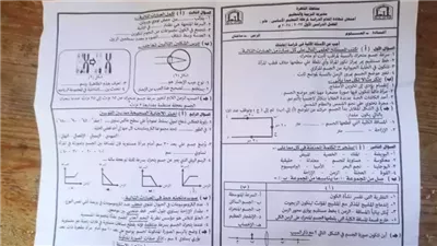 امتحانات السنوات السابقة للصف الثالث الإعدادي الترم الأول علوم.. توقعات بالإجابات