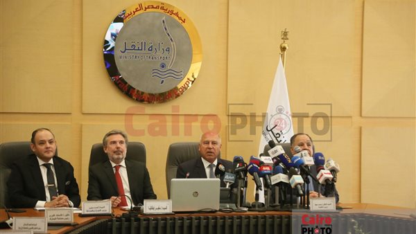 جانب من مؤتمر وزارة